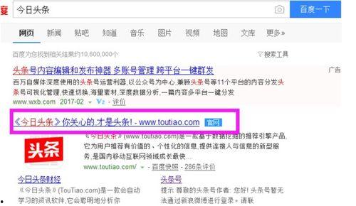 在头条发影评能赚钱么,头条平台影评赚钱攻略揭秘