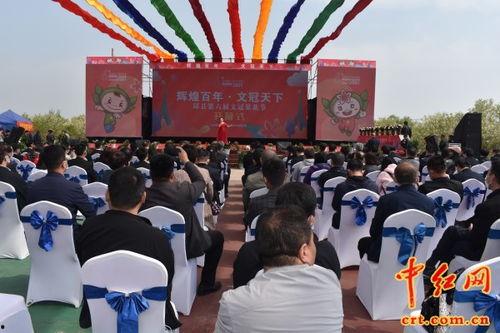 河北省红网,聚焦河北发展，传递时代声音