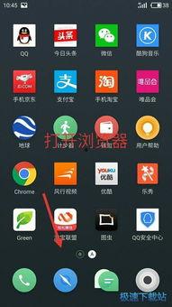 头条不能后台播放视频,后台播放视频受限，用户观看体验将如何改变？”