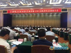 武宁新闻爆料热线最新,最新突发事件现场直击！