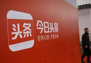 今日头条老谭股票视频,揭秘今日股市动态与投资策略