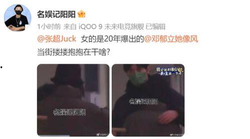 大瓜最新爆料视频下载,惊人内幕曝光！