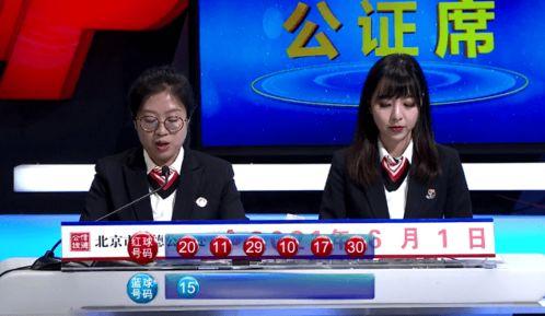 今日头条推荐页无广告,无广告的清新阅读体验