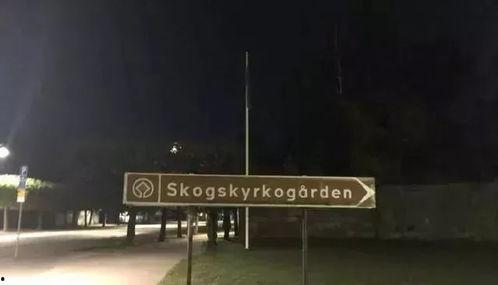 南京大连爆料视频最新