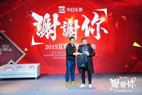 头条寻人纪录片全集下载,温情追踪，记录失散家庭的感人故事