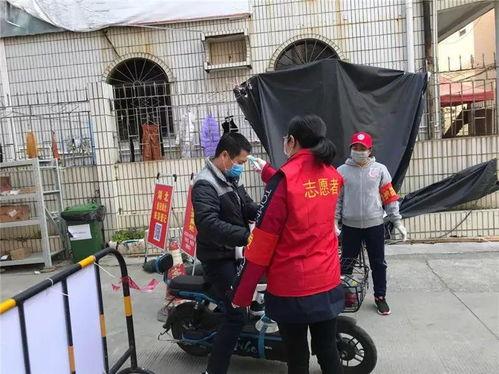 邯郸头条撞人新闻视频,悲剧瞬间引发社会关注