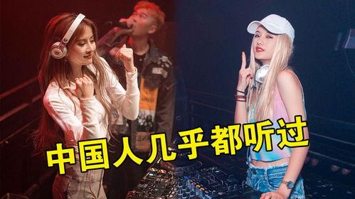 网红神曲外国,揭秘网红神曲的跨国魅力