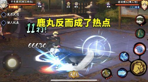 爆料佐助策划直播视频,策划背后的精彩故事