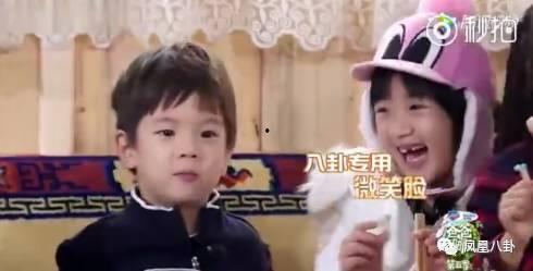 明星吃瓜爆笑,爆笑瞬间笑翻网友