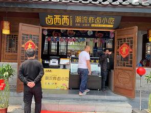 网红小吃店开业策划公司,策划公司倾力打造特色美食盛宴
