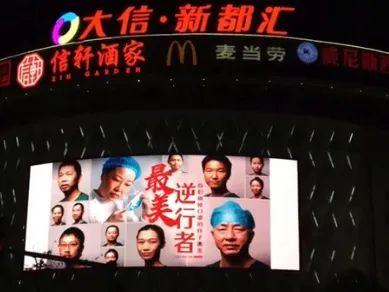 珠海高斯最新头条,揭秘前沿科技突破与创新成果