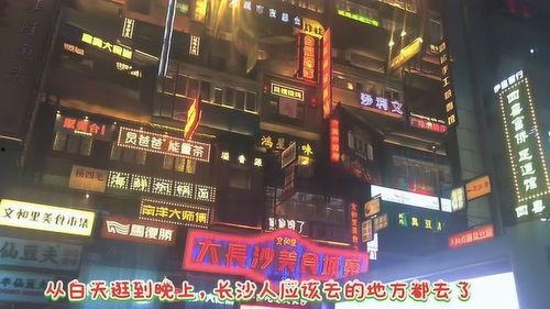 罗湖网红地方在哪里,探寻深圳繁华之地的潮流秘境