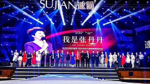 天津明星宣传活动,璀璨星光闪耀津门