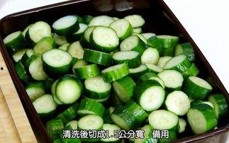 瓜腌制多久可以吃,瓜腌制多久即可享用的美味秘诀