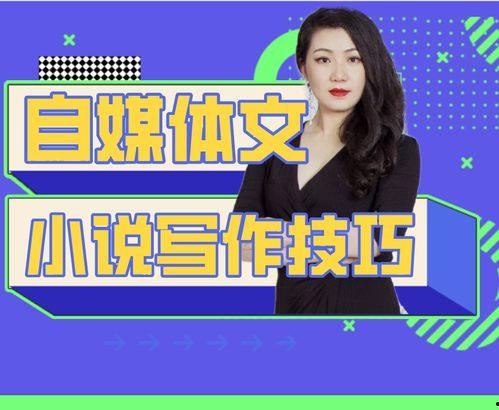 微头条为什么要写标题,为何标题至关重要