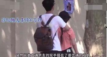 胡一菲最新爆料,揭秘娱乐圈惊人内幕