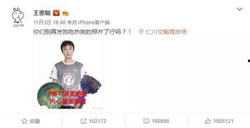 头条上最美设计师,最美设计师生风采展”