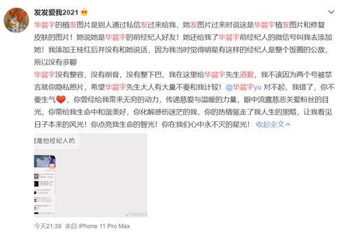 反讽吃瓜,吃瓜群众背后的反讽真相