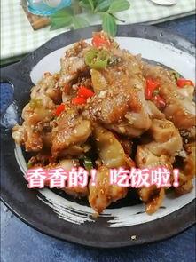 石家庄头条美食做法