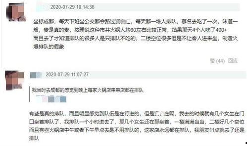 陈赫婚后爆料视频大全集,揭秘娱乐圈背后的真实故事