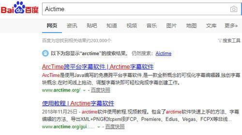 头条号视频创作时间限制,头条号视频时长限制揭秘