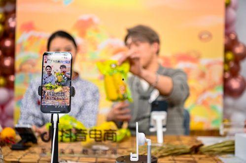 山货上头条中山,中山特色农产品闪耀登场