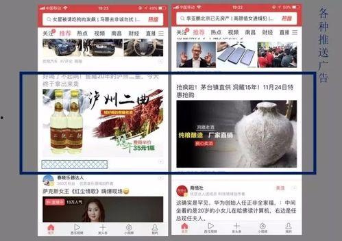 今日头条酒吧歌,动感旋律下的夜生活狂欢