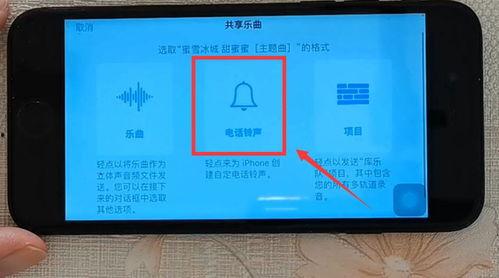 怎么调整头条里的音乐,打造个性化视听盛宴