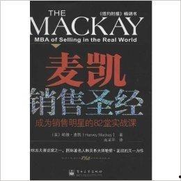 明星评价圣经的书,揭秘娱乐圈口碑风云录