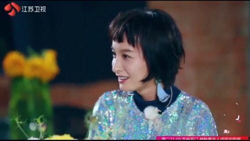 韩国明星告白吴昕,吴昕惊喜回应，甜蜜互动引粉丝尖叫