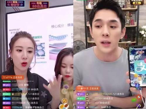 网红直播带货怎么死的,揭秘致命陷阱与生存法则