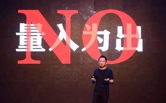 今日头条吴青霞,今日头条新晋网红，揭秘她的爆红之路