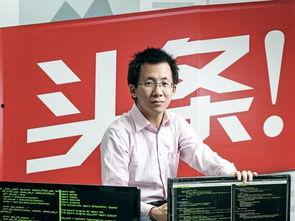 今日头条吴万岿,今日头条新晋网红，揭秘他的爆红之路