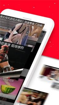 头条建筑视频下载