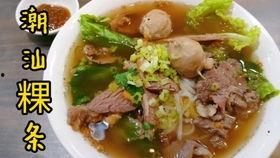 南宁糯米饭网红培训学校,打造新一代美食网红的秘密基地