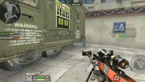 cfm最新活动爆料周五高配,福利盛宴等你来抢