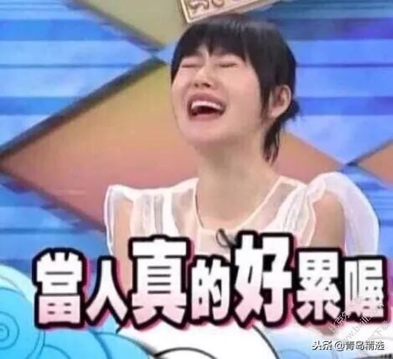 娱乐圈带你吃瓜的是谁,揭秘带你吃瓜的神秘人物